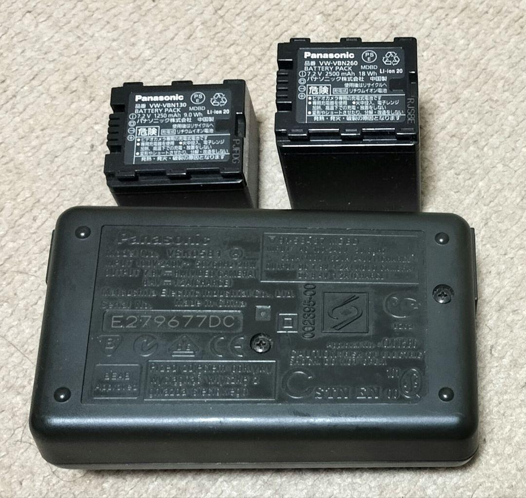 Panasonic HC-X920M ビデオカメラ バッテリーパック付き