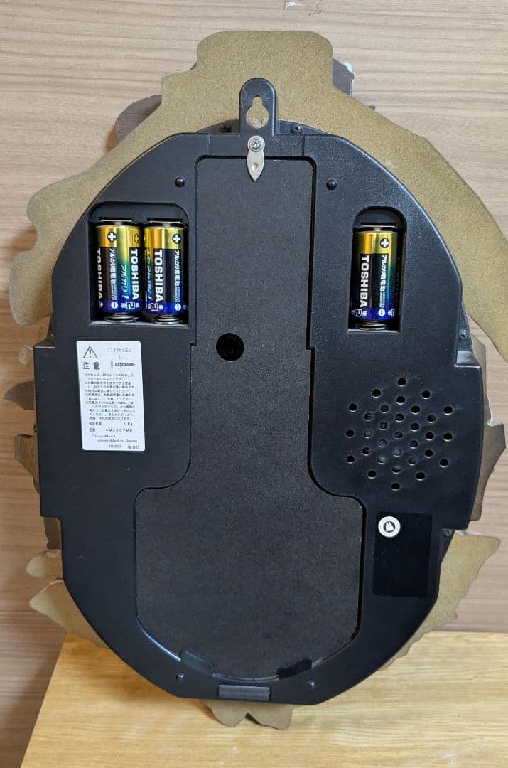 となりのトトロ壁掛け時計