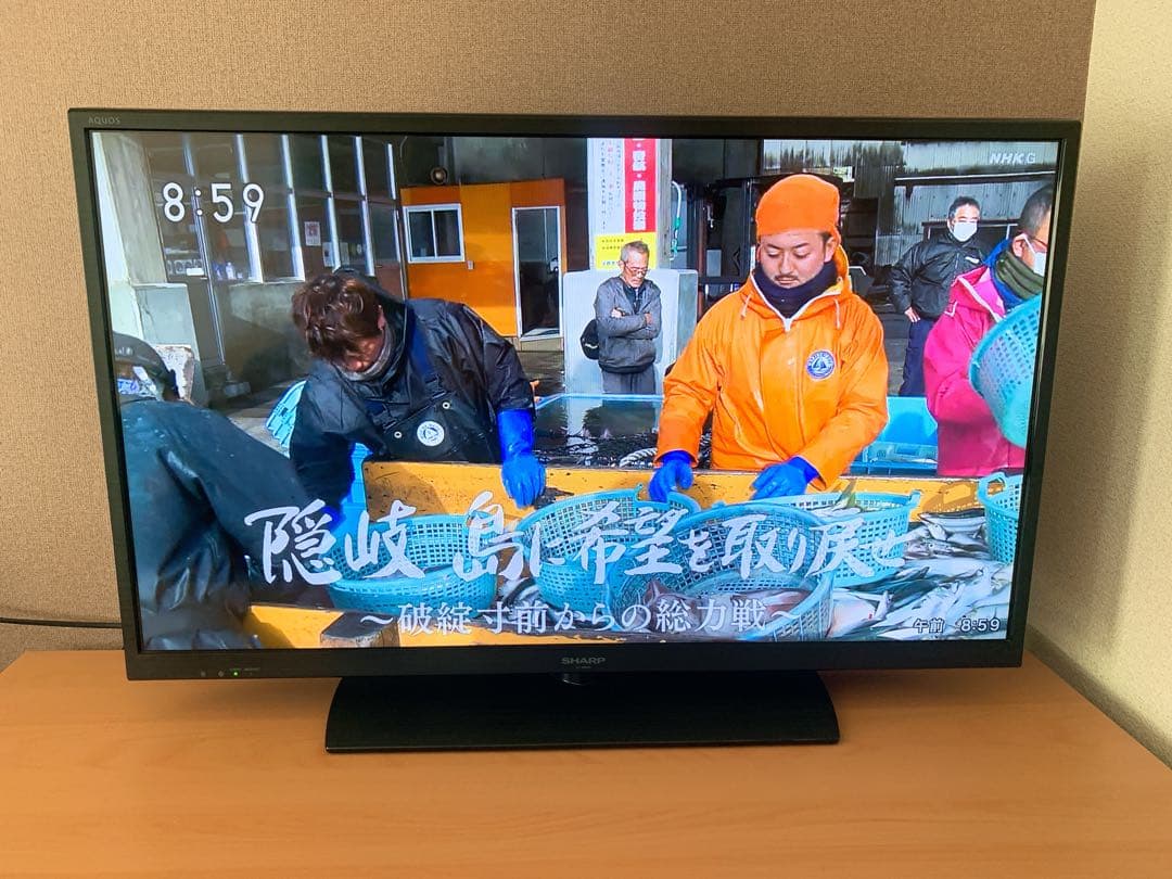 シャープ　SHARP　40v型　液晶テレビ　AQUOS　地上波BSCS　録画機能