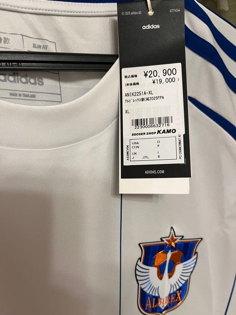 レ*ー様 【新品未使用】アルビレックス新潟 2025シーズン 2ndユニフォーム
