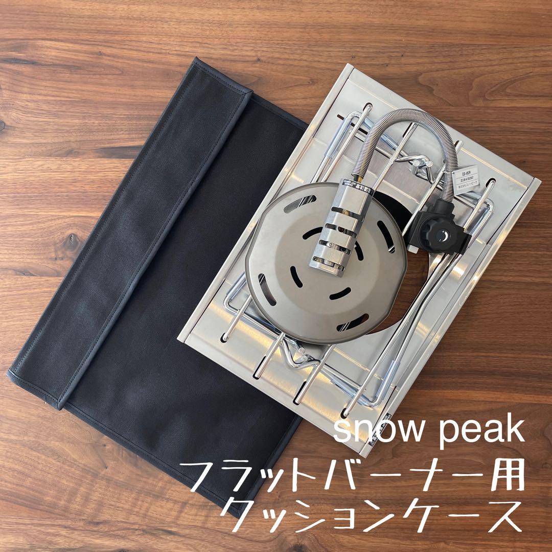 daisuke1017　おまとめ3点