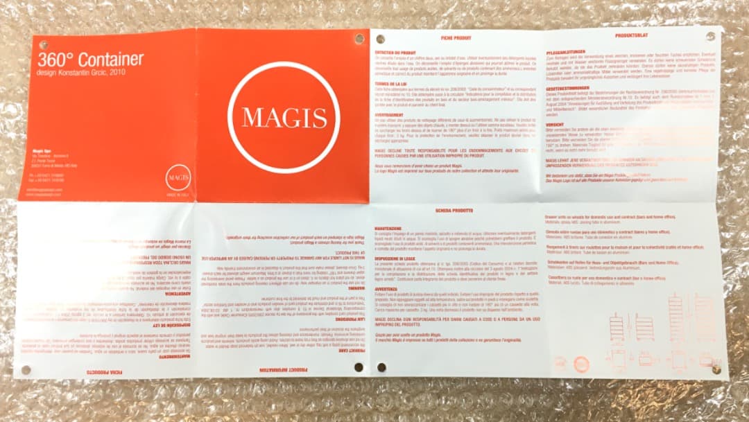 ○10段 美品 Ｍagis 正規品 キャスター付きワゴン 360°コンテナ 家具