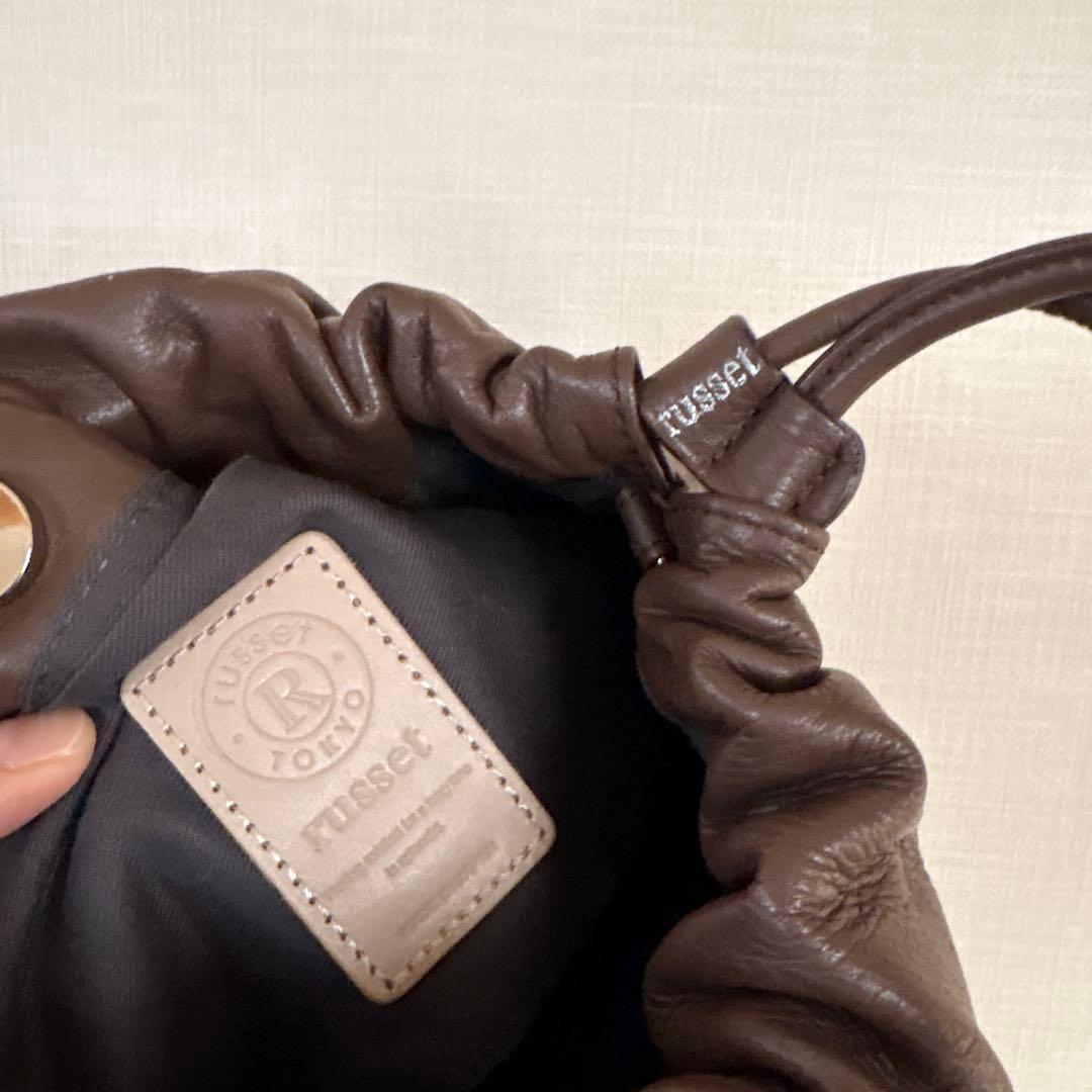 ブラウンレザーショルダーバッグ ギャザー入り