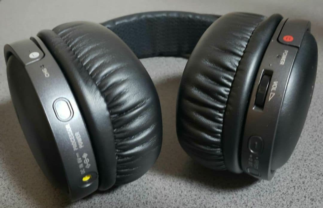 【動作確認済み】SONY MDR-DS7500 ワイヤレスヘッドホン