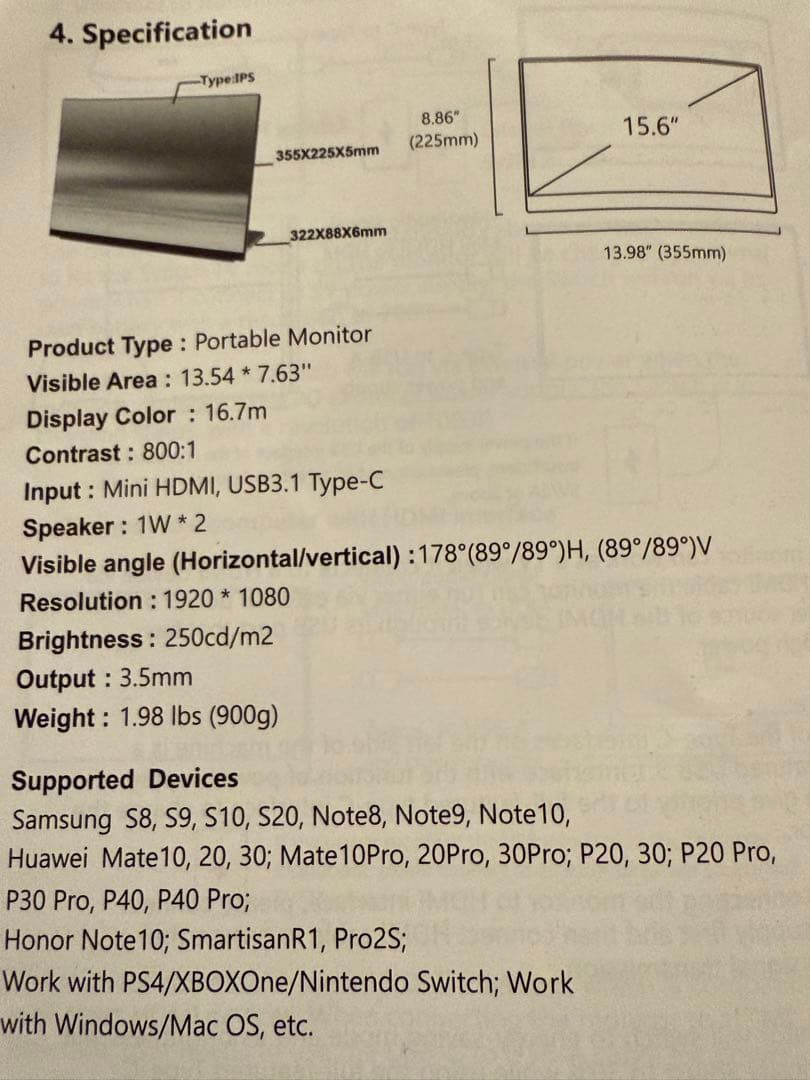 Elecife ポータブルモニター、ケース、ケーブルセット