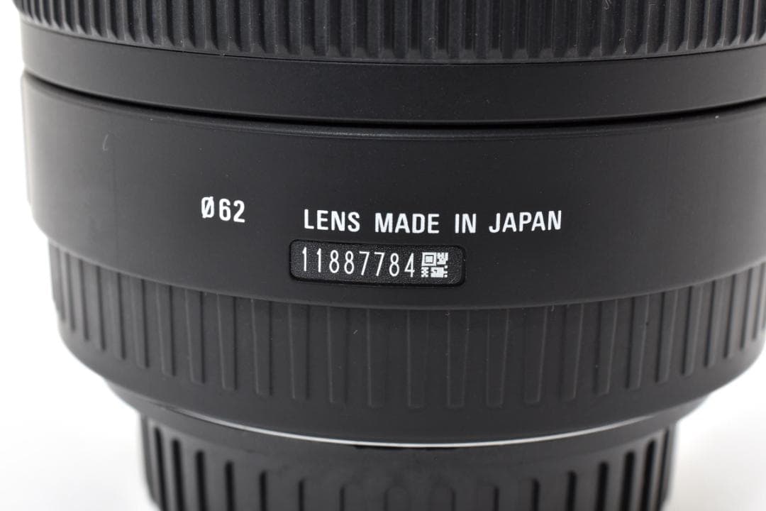 シグマ 30mm F1.4 EX DC HSM キヤノン #21432