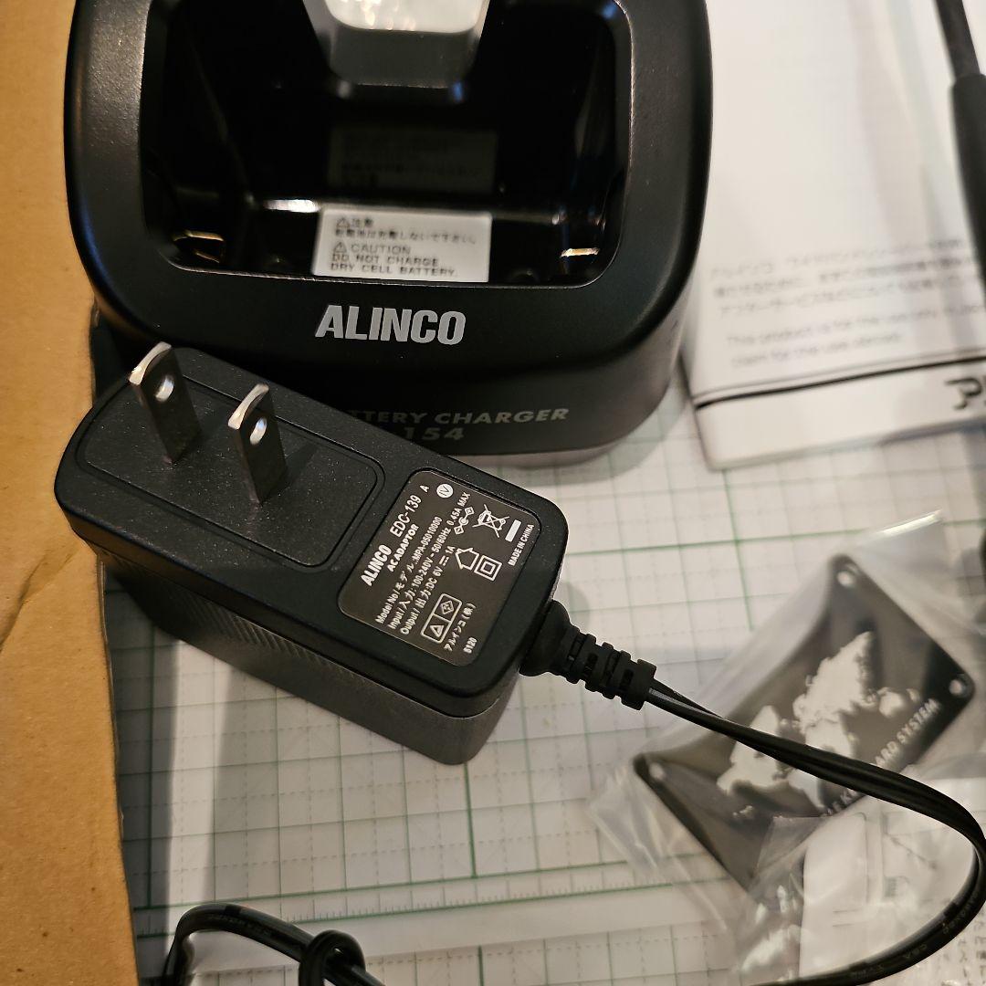 ALINCOワイドバンドレシーバーDJ-X8