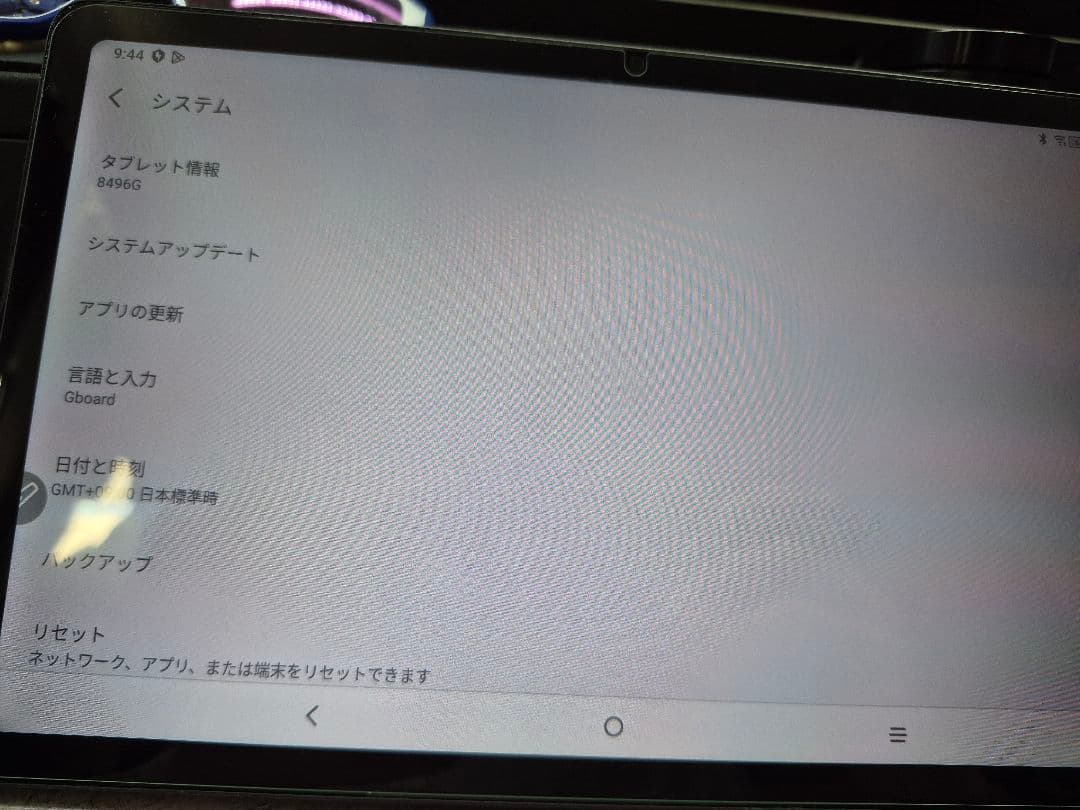 Androidタブレット本体 TCL TAB 10 Gen2 128GB