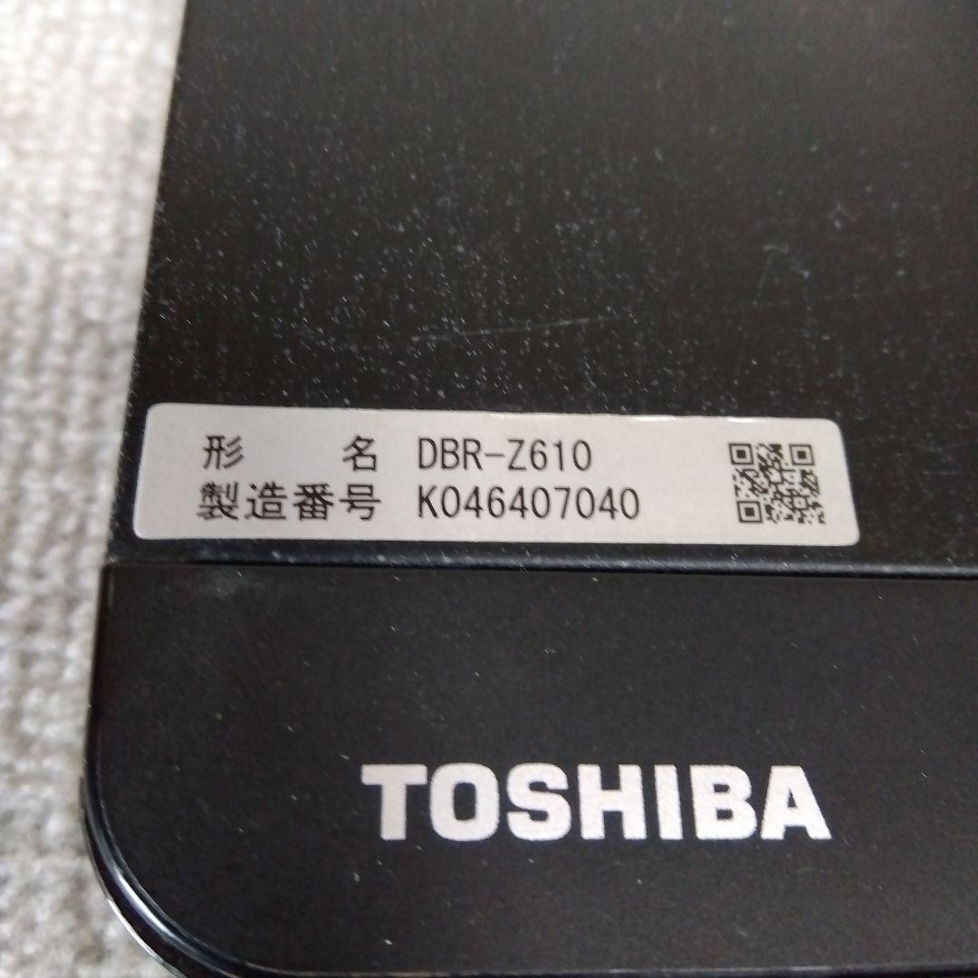 東芝W録画ブルーレイレコーダーDBR-Z610/2016年製