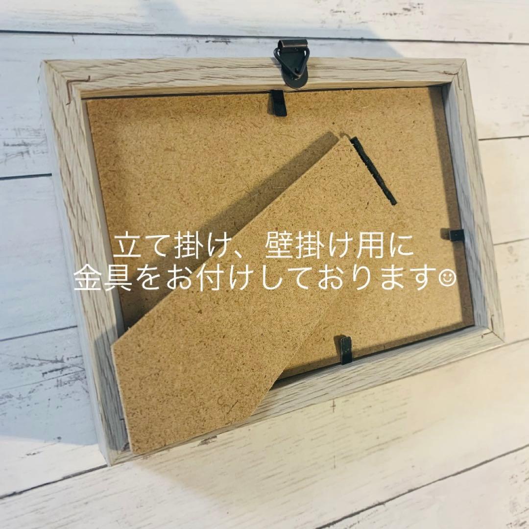 シーグラスアート 癒しの森 犬 小鳥 トイレ 玄関インテリア雑貨 壁掛け