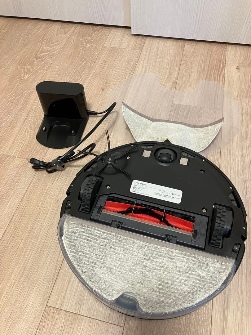 Roborock S6 MaxV ロボット掃除機