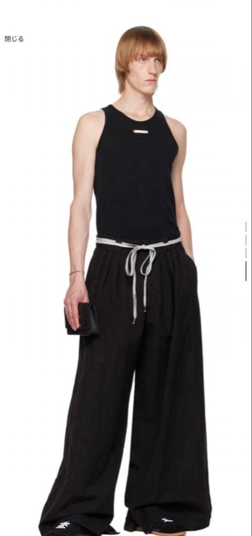 Maison Margiela ブラック トラウザーズ　スラックス　イタリア製