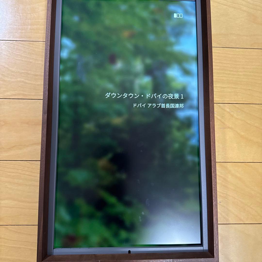 【トマトさま専用】Atmoph Window 2 カリモク製Walnut×2枚