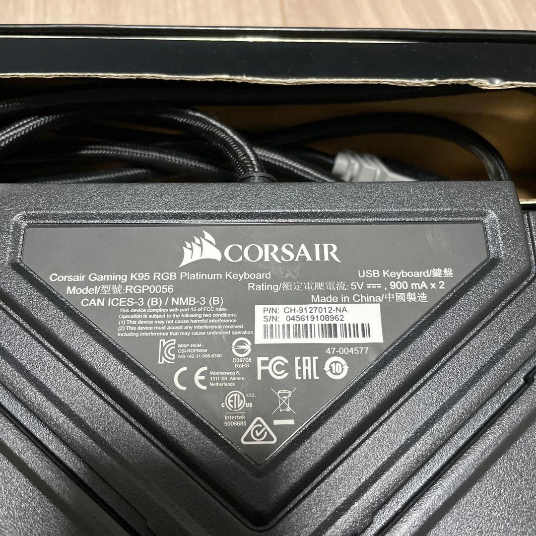 キーボード CORSAIR K95 RGB PLATINUM
