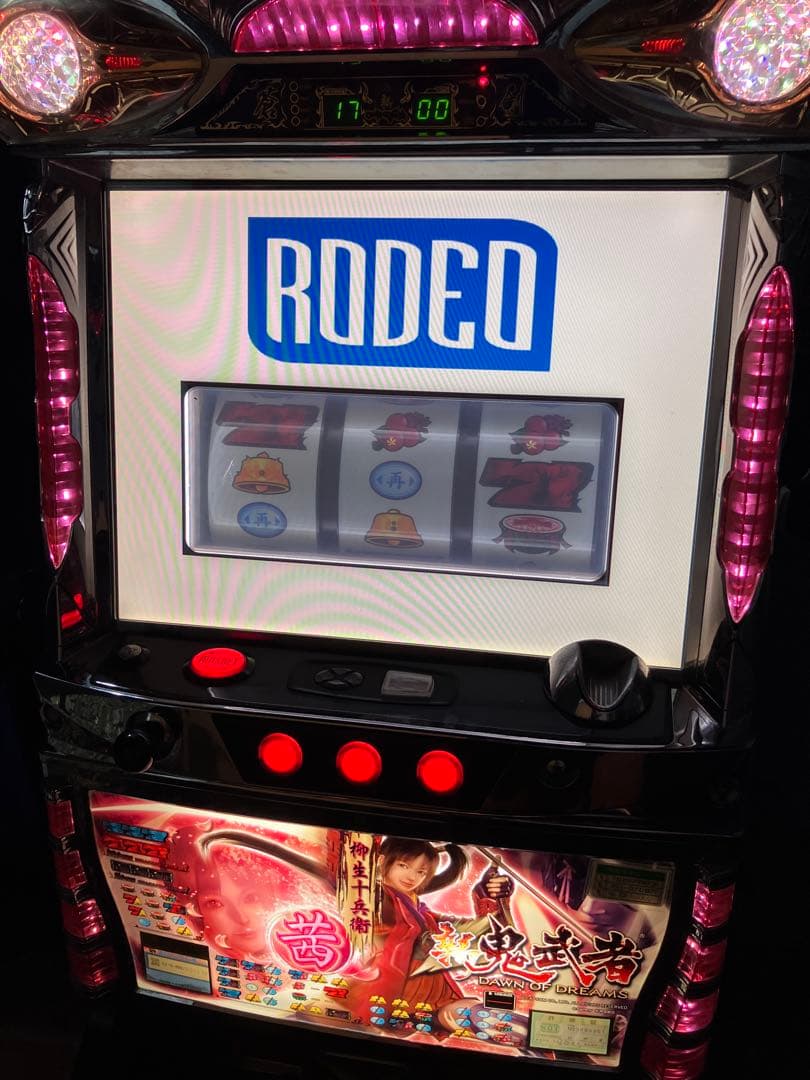 パチスロ実機　新鬼武者　不要機付き