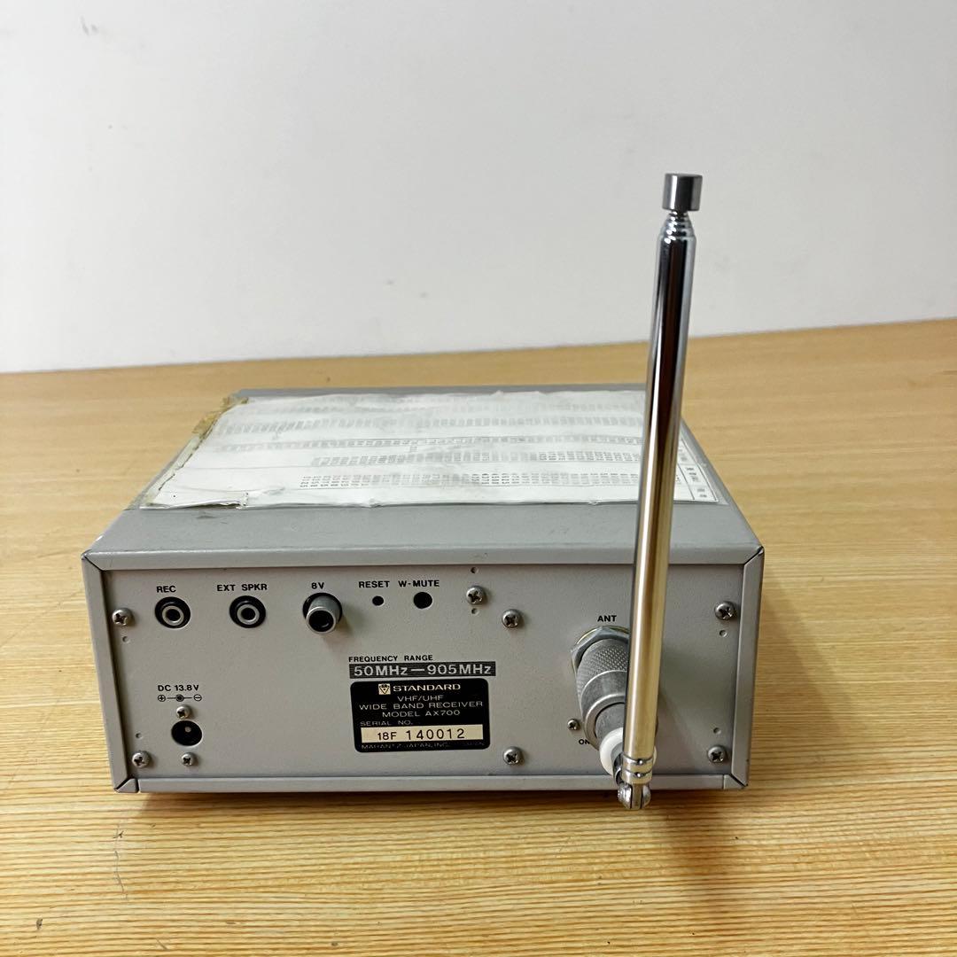 STANDARD AX700 トランシーバー 50-905MHz