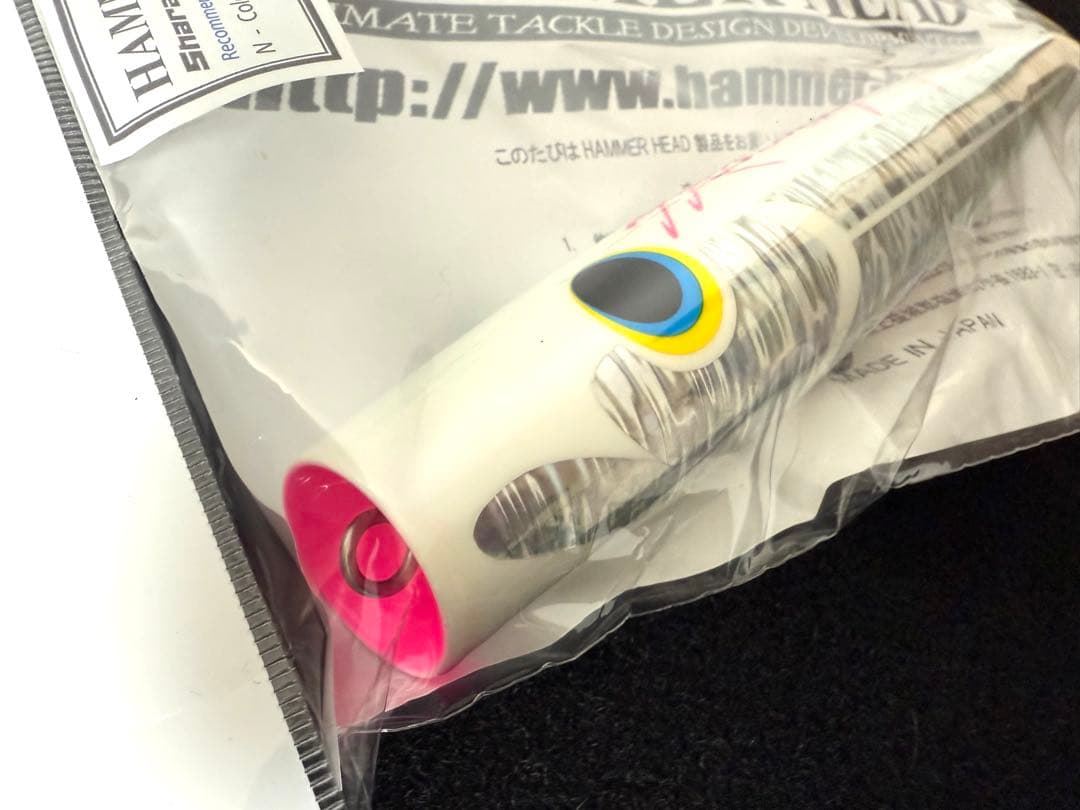 ハンマーヘッド　シャラポア250スリムLV　HAMMER HEAD シービーワン