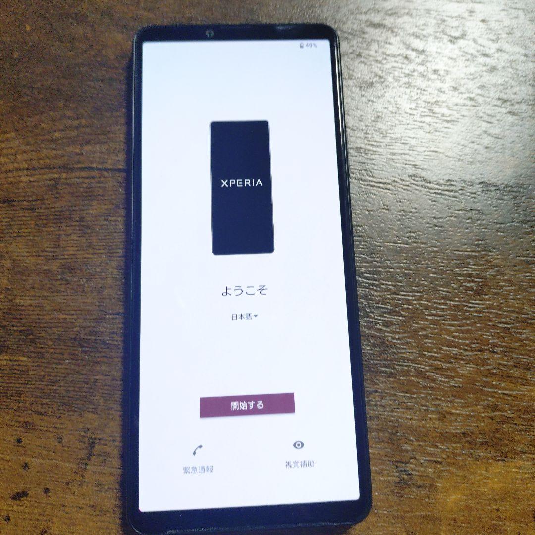 t*o様 EXPERIA 10 IV 128GB