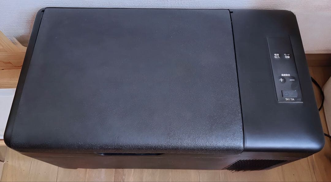 PCR-15U ブラック 冷蔵庫 15L ポータブル冷蔵庫