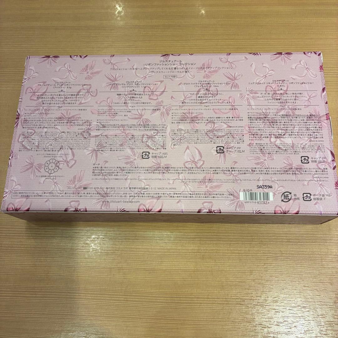 JILLSTUART ホリデーコレクション リボンファッションショー