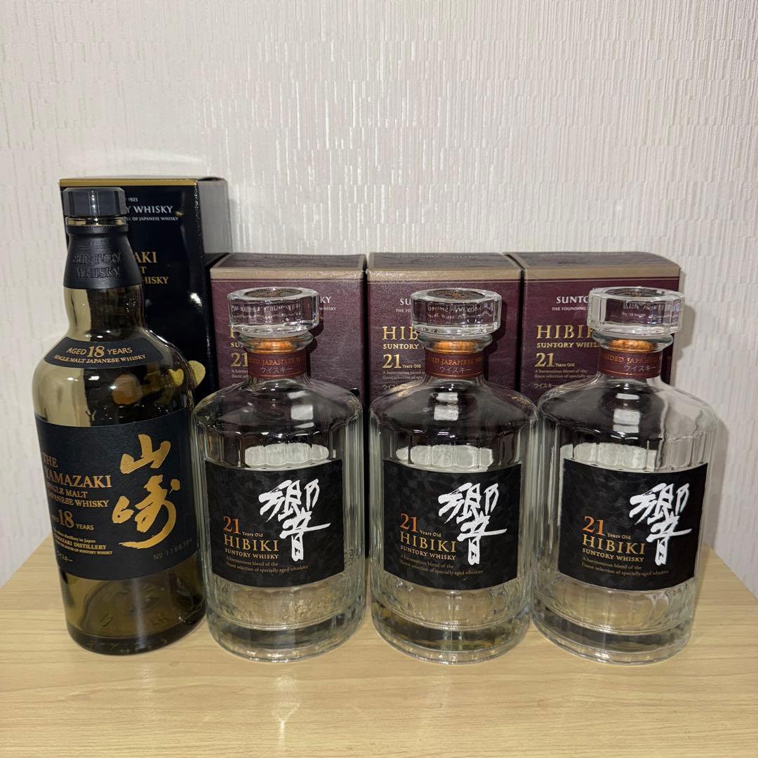 山崎18年　響21年　空瓶　未洗浄　化粧箱付き　4セット