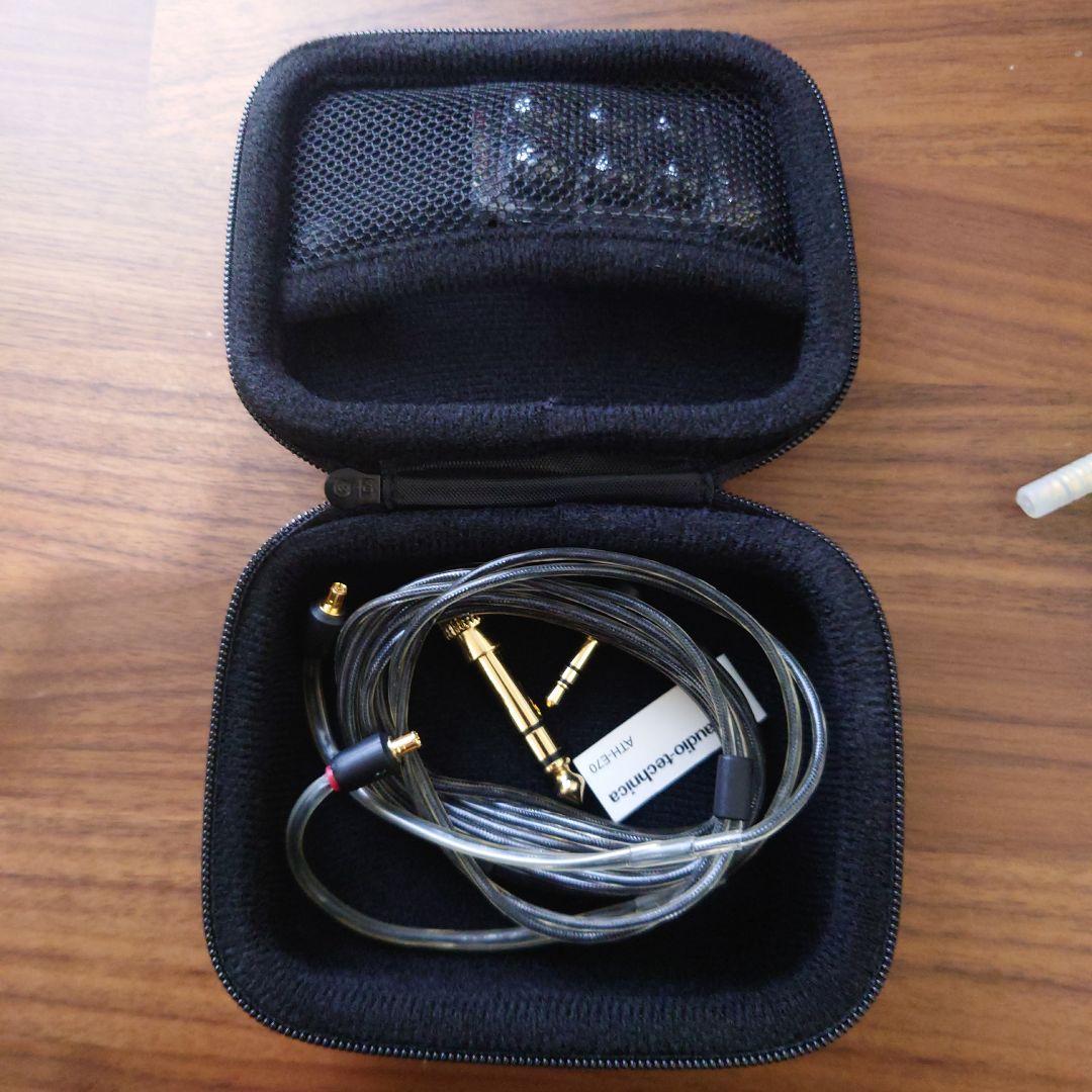 ATH-E70 ORB Celestial force C8 4.4mmセット