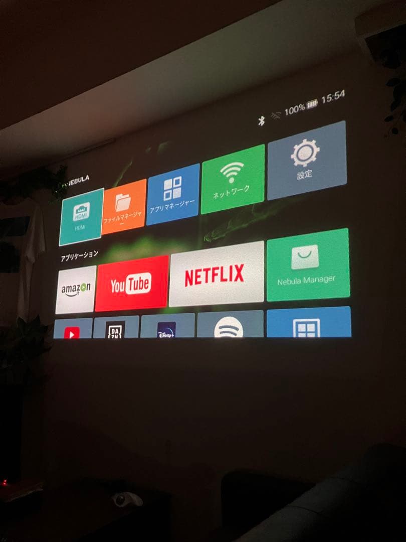 ANKER Nebula capsule プロジェクター 本体