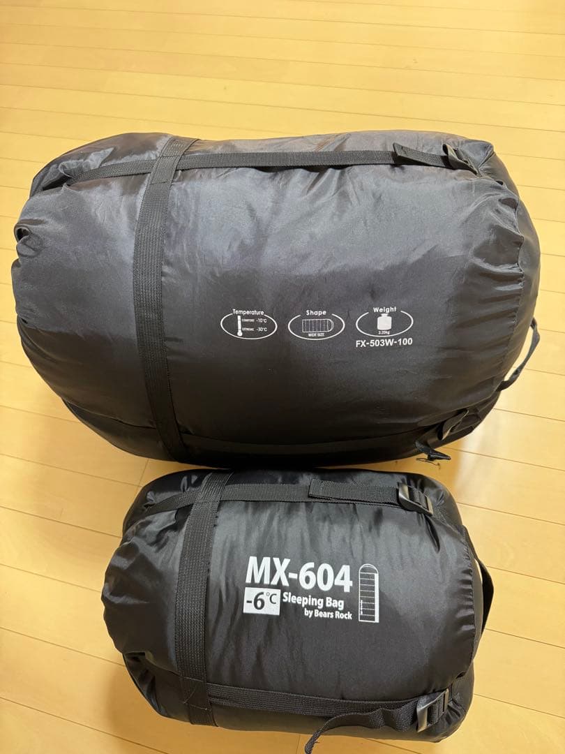 2個セット ベアーズロック 封筒型寝袋　－30度 FX-503W　MX-604