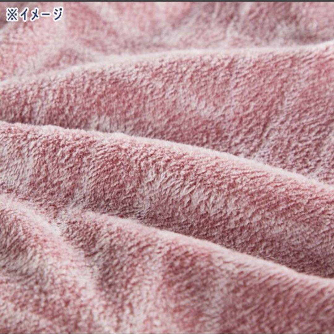 新品 3万円 モリリン ハイパーメタルウォームIII ふわぽか掛けふとん S