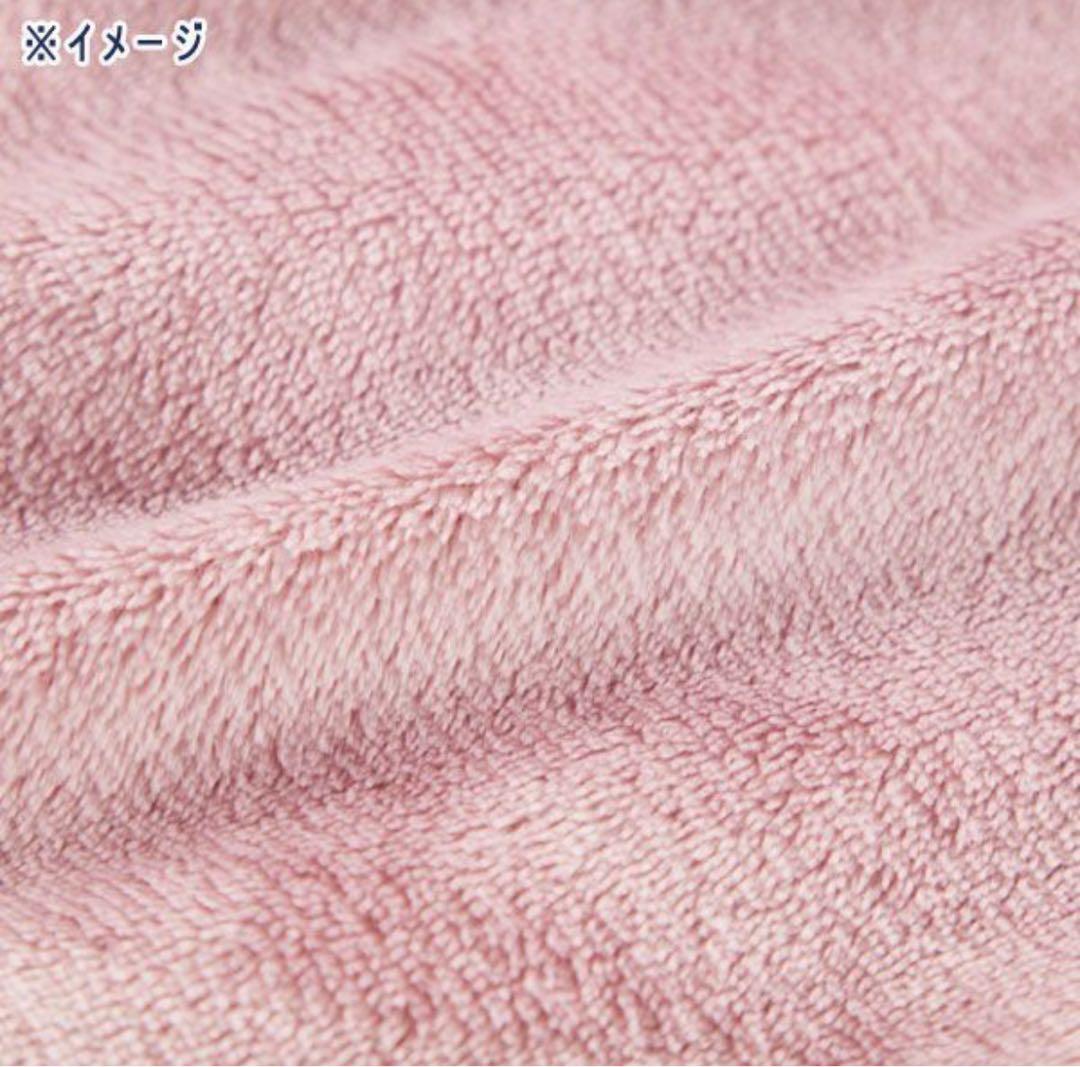 新品 3万円 モリリン ハイパーメタルウォームIII ふわぽか掛けふとん S