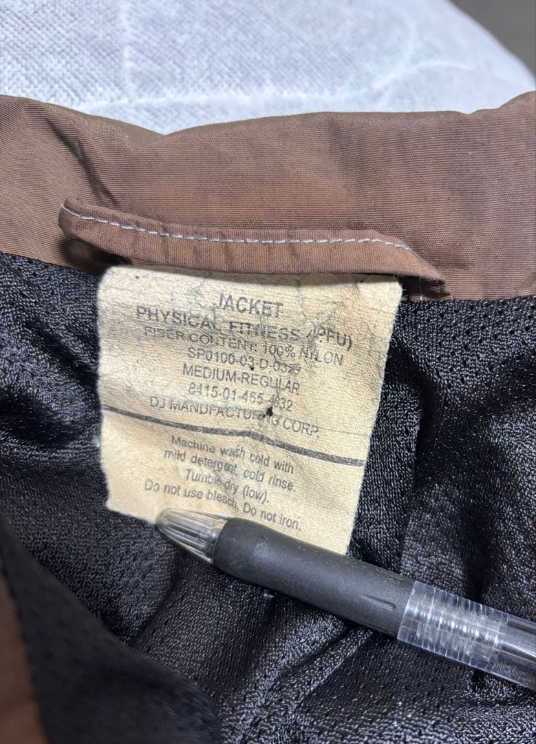 US ARMY IPFU トレーニングジャケット 後染め ブラウン M-R