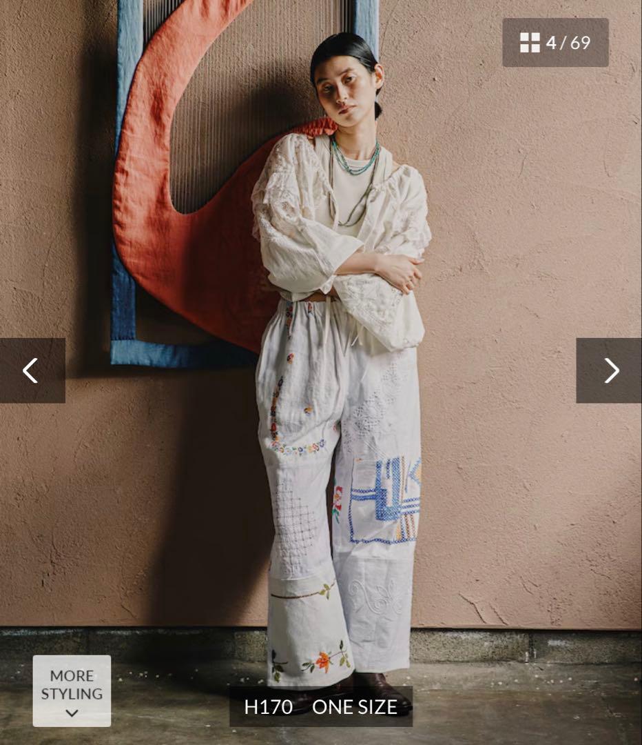 Freada フリーダ　2WAYレースボレロ & チャップス パンツ