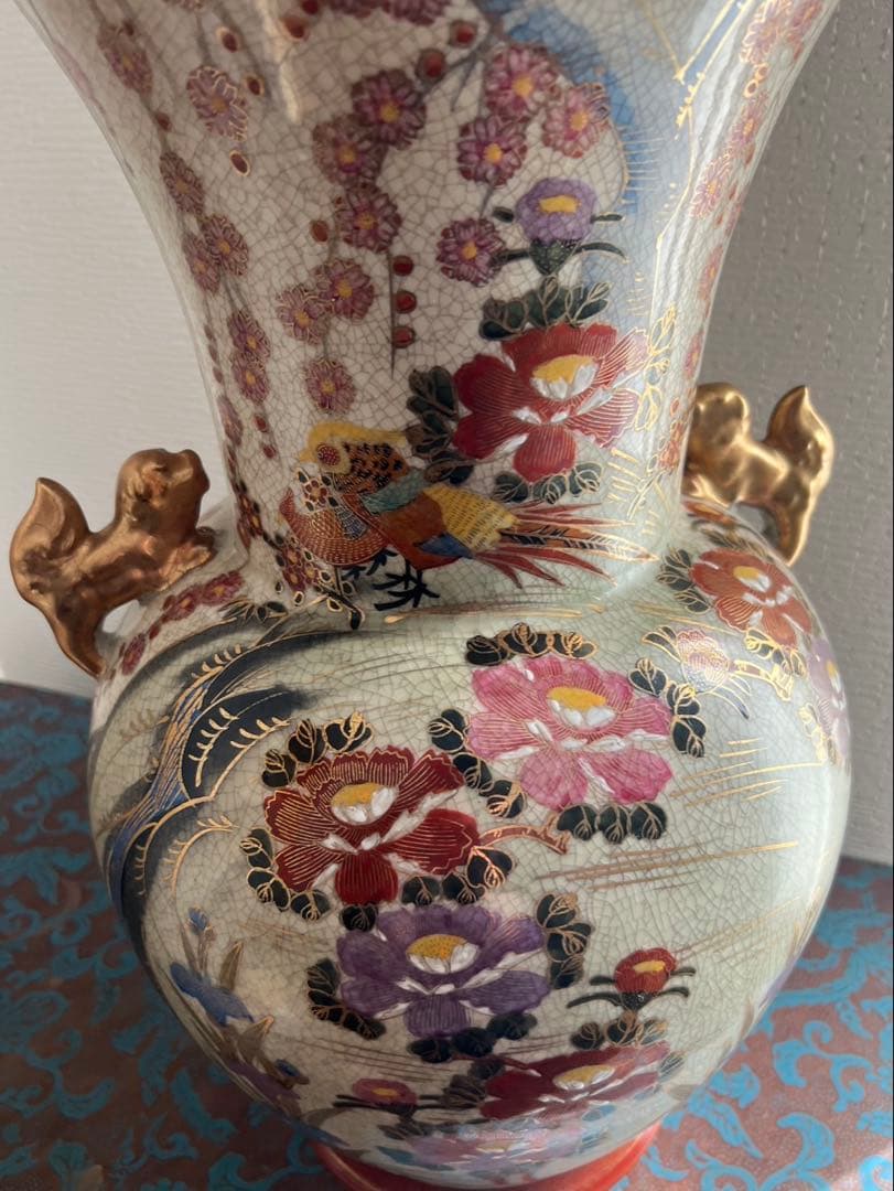 薩摩焼 壺 大型 双耳花瓶 飾壺 獅子耳 花柄 金彩 両耳付 花瓶