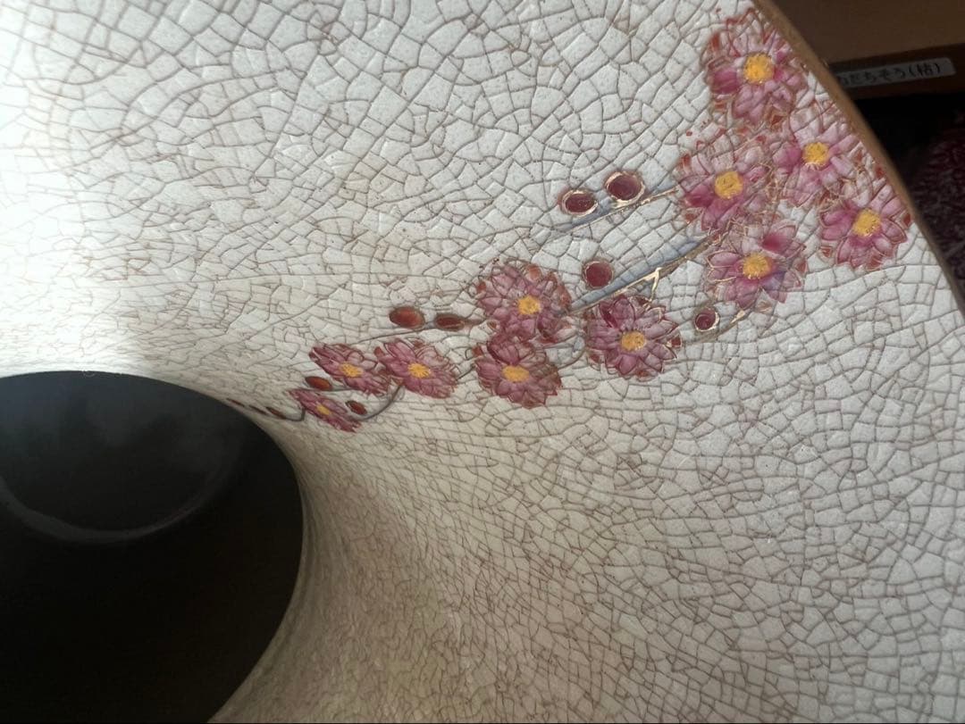 薩摩焼 壺 大型 双耳花瓶 飾壺 獅子耳 花柄 金彩 両耳付 花瓶