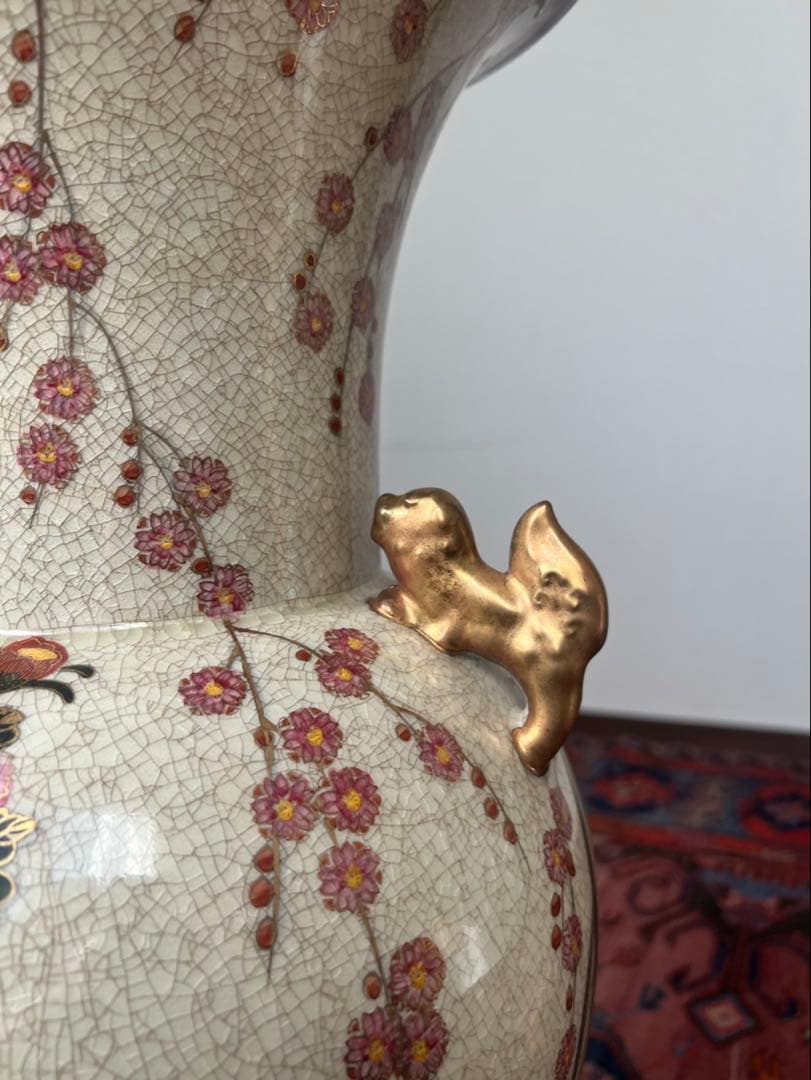 薩摩焼 壺 大型 双耳花瓶 飾壺 獅子耳 花柄 金彩 両耳付 花瓶