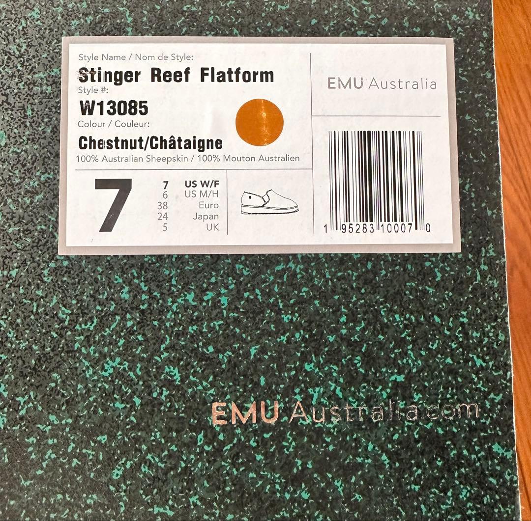 EMU Australia stinger Reef Flatform厚底ブーツ