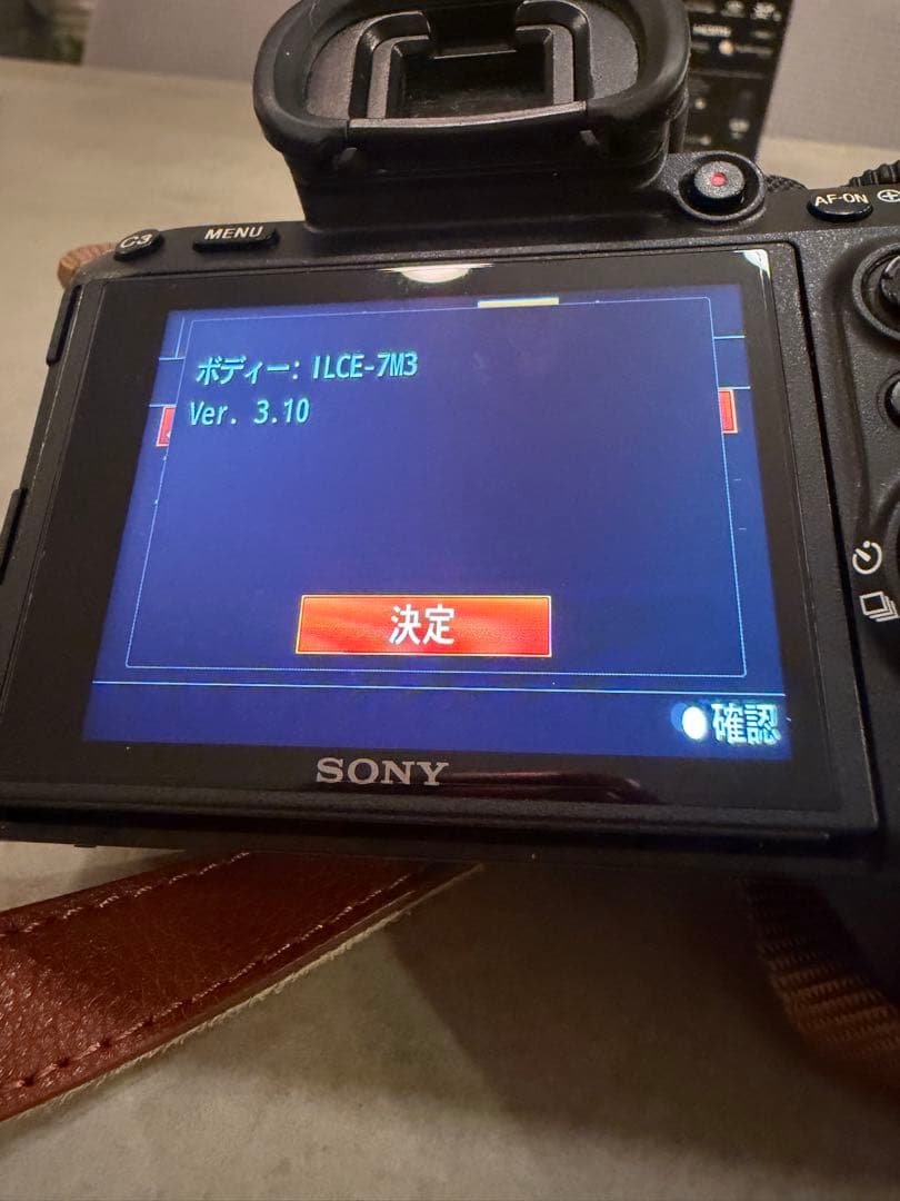 SONY α7iii ミラーレス一眼カメラ 本体