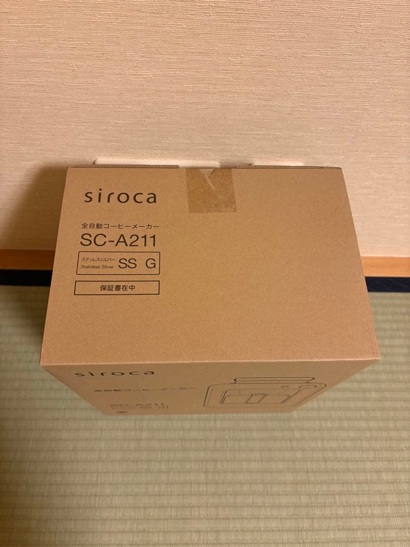 siroca 全自動コーヒーメーカー SC-A211