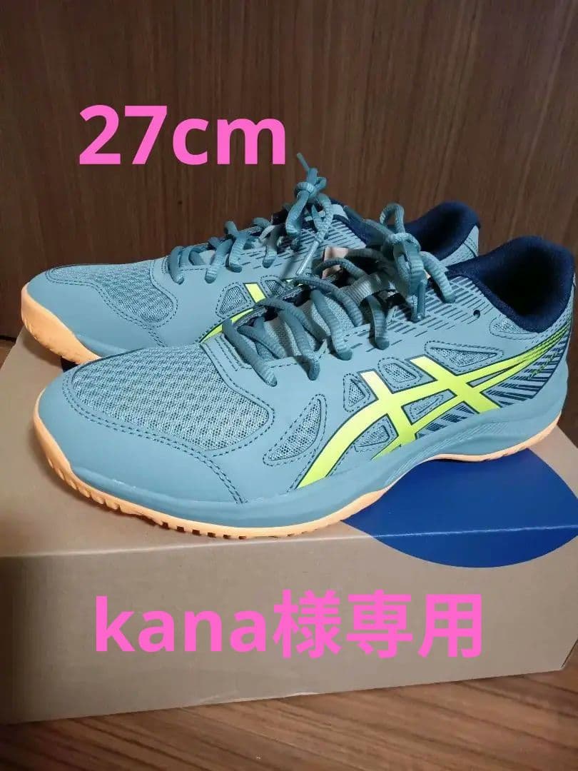 シューズ ASICS UPCOURT 6