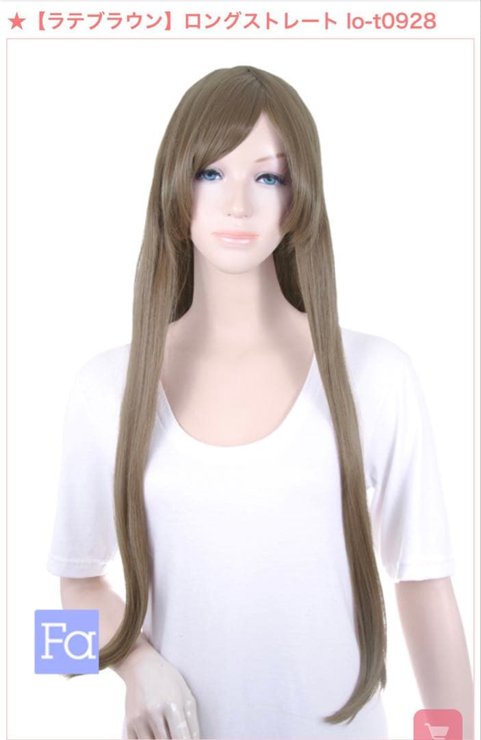 2/20迄到着 叶(メイド衣装)/にじさんじ