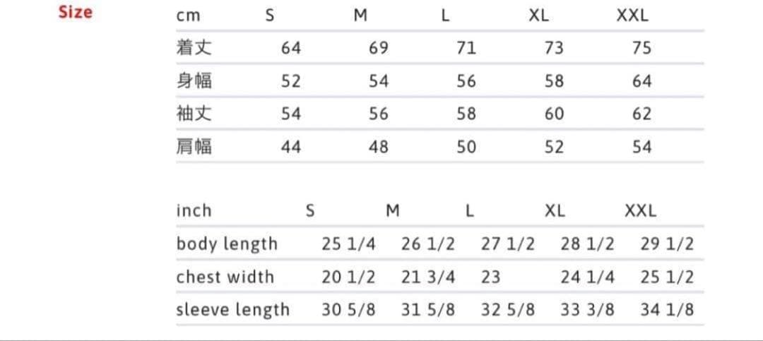 Supreme Small Box Polo Sweater ブラック