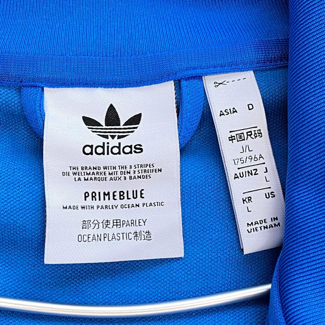 choppa野郎　アディダス トラックジャケット ベッケンバウアー ブルー