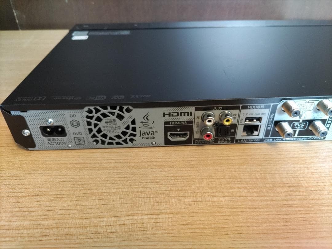 BDZ-EW1200 SONY ブルーレイレコーダー B-CASカード付