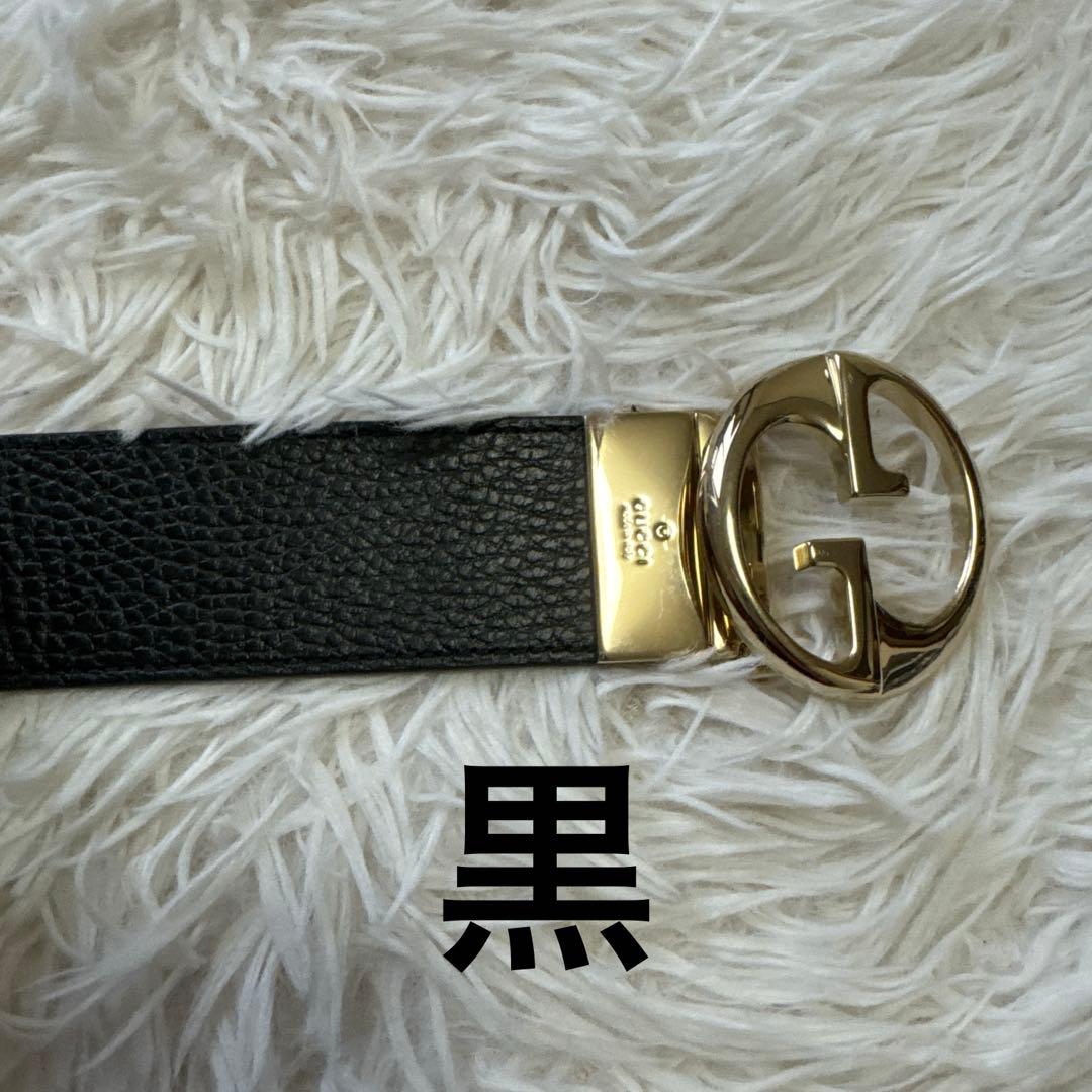 猫*派様 GUCCI レザー GGロゴ ベルト黒茶リバーシブル　付属品付