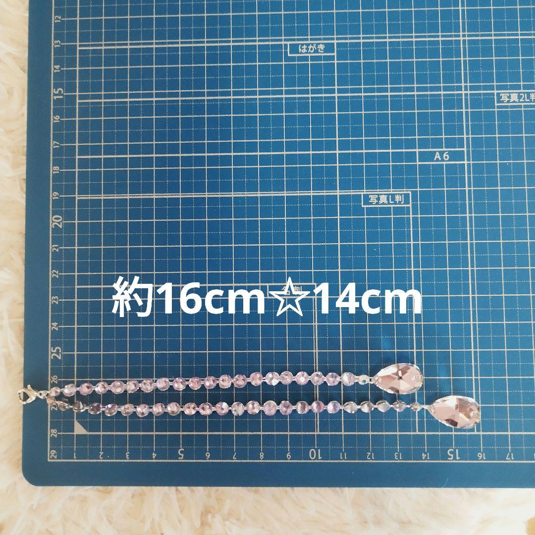 ビアンカ様ライラックのネックレス　イヤリング　髪飾り　バックチャーム　社交ダンス