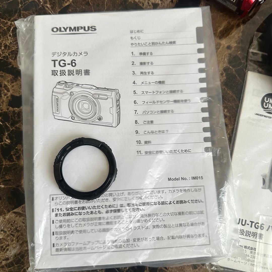 最終日セール❣️OLYMPUS TG-6 水中ハウジングセット レッド赤