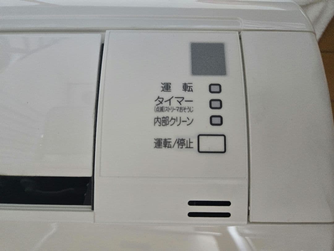 【本日のみ】DAIKIN エアコン AN22YEBKS-W 2021年モデル