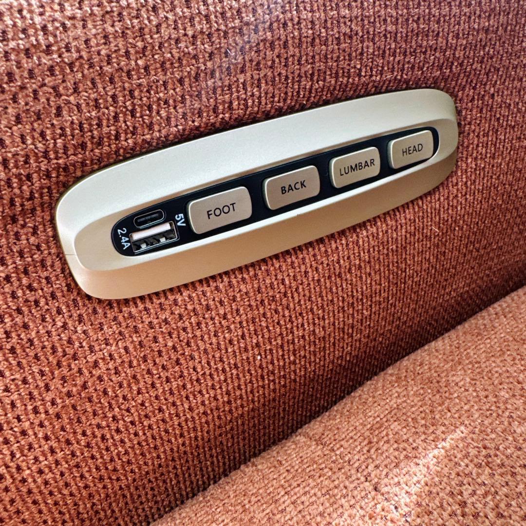 美品 電動リクライニングパーソナルチェア 布張りタイプ