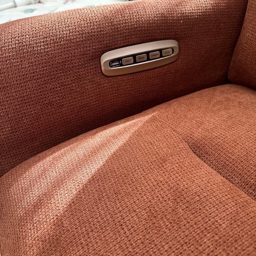 美品 電動リクライニングパーソナルチェア 布張りタイプ