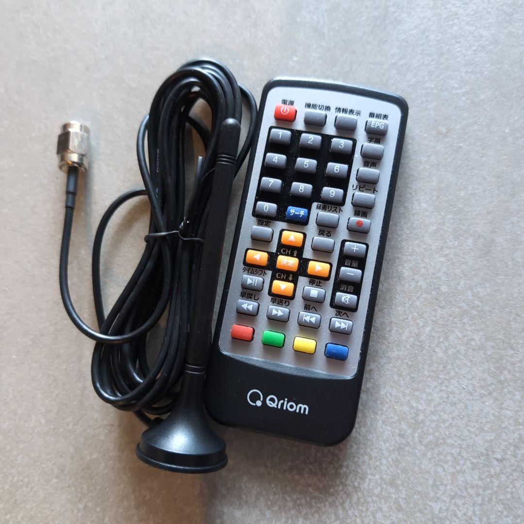 Qriom 14インチ ポータブルテレビ